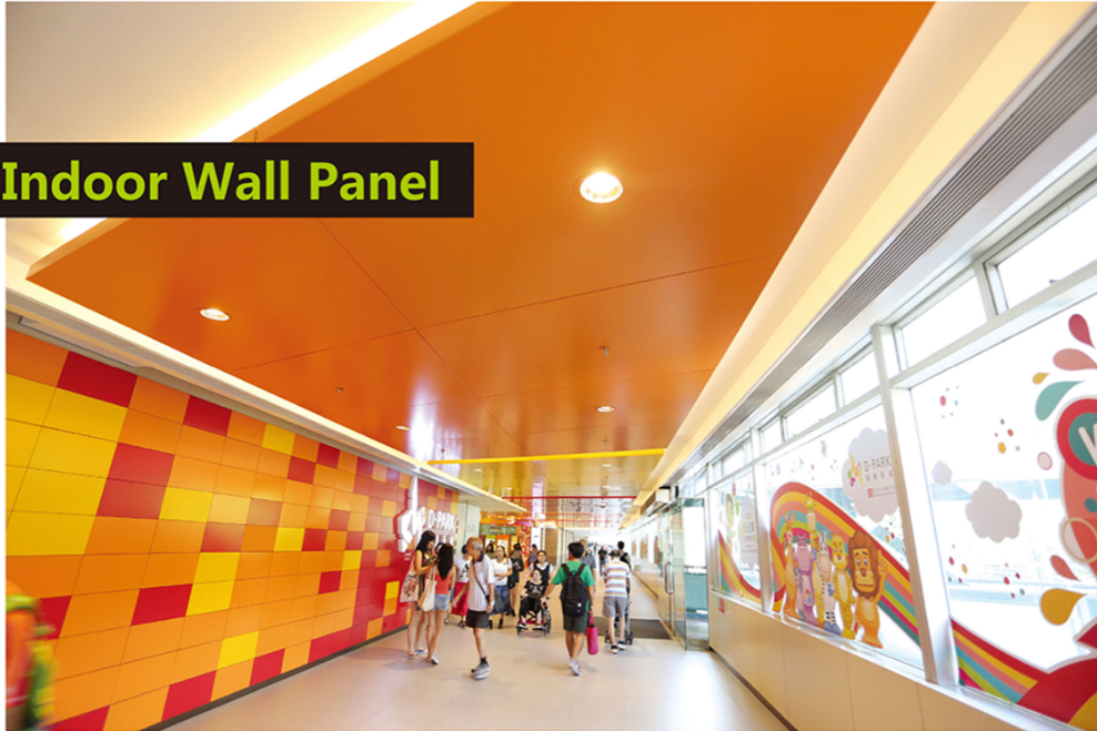 Aluminum Wall Panel - Professional Aluminum cladding Manufacturer